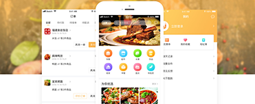 吃喝玩了