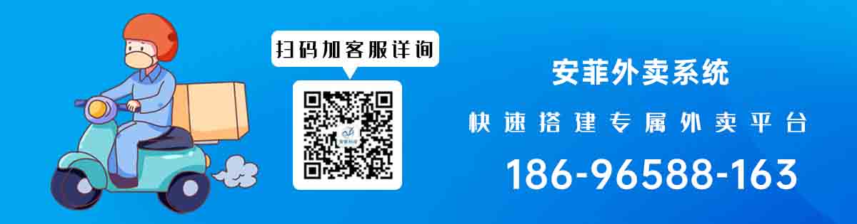 适合餐饮行业的软件有哪些？