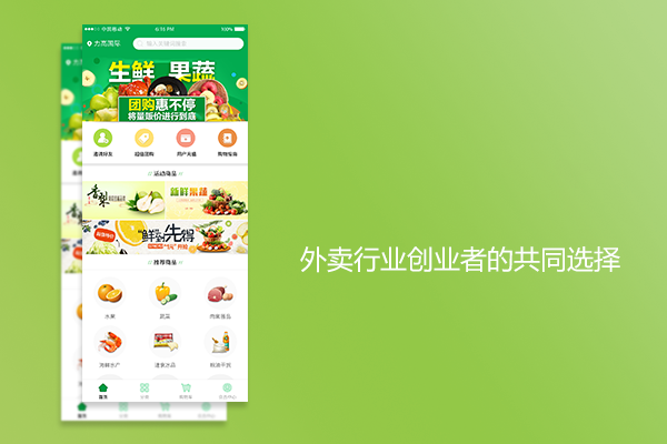 为什么现在许多商家不愿意和外卖平台合作