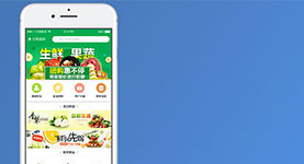 免费外卖系统